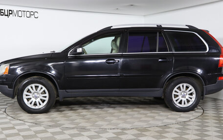 Volvo XC90 II рестайлинг, 2007 год, 1 199 990 рублей, 8 фотография