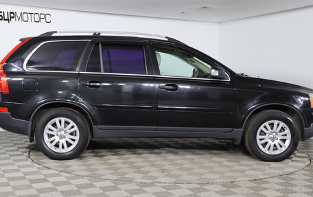 Volvo XC90 II рестайлинг, 2007 год, 1 199 990 рублей, 4 фотография