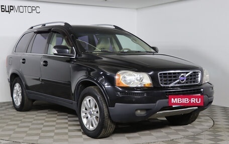 Volvo XC90 II рестайлинг, 2007 год, 1 199 990 рублей, 3 фотография