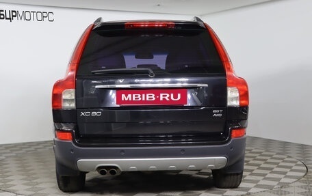 Volvo XC90 II рестайлинг, 2007 год, 1 199 990 рублей, 6 фотография