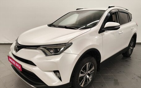 Toyota RAV4, 2018 год, 2 699 000 рублей, 1 фотография