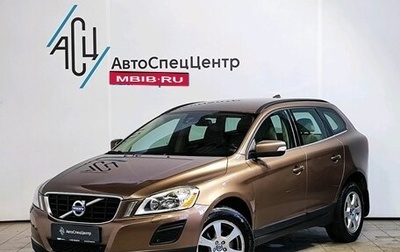 Volvo XC60 II, 2012 год, 1 299 000 рублей, 1 фотография