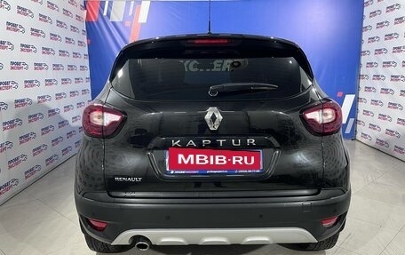 Renault Kaptur I рестайлинг, 2018 год, 1 600 000 рублей, 4 фотография