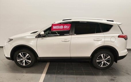 Toyota RAV4, 2018 год, 2 699 000 рублей, 2 фотография