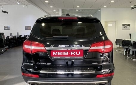 Haval H8, 2015 год, 1 659 000 рублей, 6 фотография