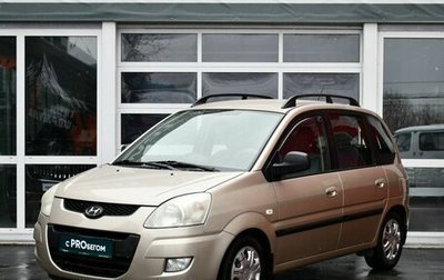 Hyundai Matrix I рестайлинг, 2009 год, 677 000 рублей, 1 фотография