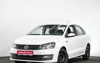 Volkswagen Polo VI (EU Market), 2018 год, 1 225 000 рублей, 1 фотография