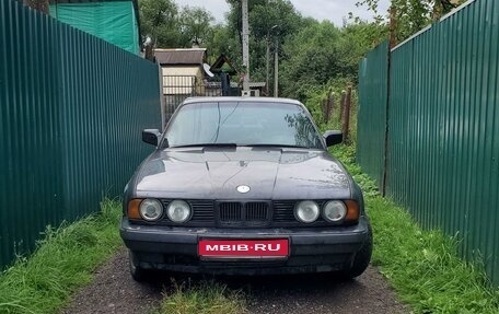 BMW 5 серия, 1992 год, 300 000 рублей, 1 фотография