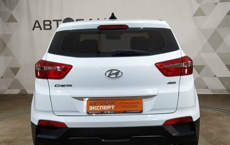 Hyundai Creta I рестайлинг, 2018 год, 1 789 000 рублей, 5 фотография