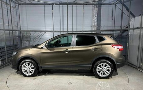 Nissan Qashqai, 2014 год, 1 649 000 рублей, 8 фотография