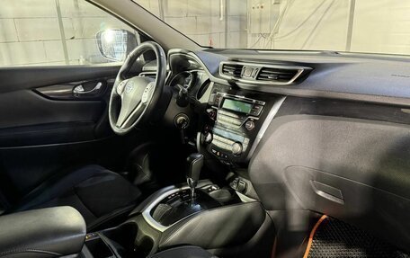 Nissan Qashqai, 2014 год, 1 649 000 рублей, 12 фотография