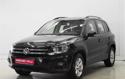 Volkswagen Tiguan I, 2013 год, 1 280 000 рублей, 1 фотография