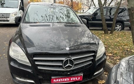 Mercedes-Benz R-Класс, 2010 год, 1 200 000 рублей, 1 фотография