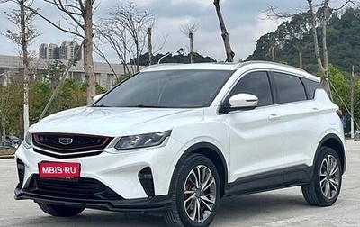 Geely Coolray I, 2020 год, 1 380 000 рублей, 1 фотография