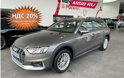 Audi A4 allroad, 2022 год, 9 000 000 рублей, 1 фотография