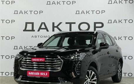 Haval Jolion, 2023 год, 1 995 000 рублей, 1 фотография