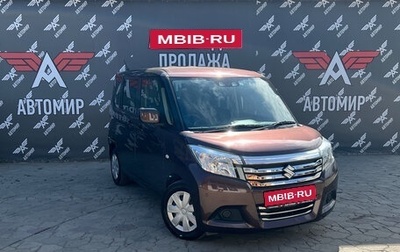 Suzuki Solio, 2020 год, 1 430 000 рублей, 1 фотография