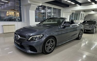 Mercedes-Benz C-Класс, 2020 год, 5 350 000 рублей, 1 фотография