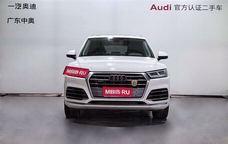 Audi Q5, 2021 год, 4 100 000 рублей, 1 фотография