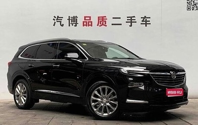 Buick Enclave II, 2022 год, 4 820 000 рублей, 1 фотография