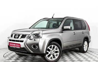 Nissan X-Trail, 2011 год, 1 530 000 рублей, 1 фотография