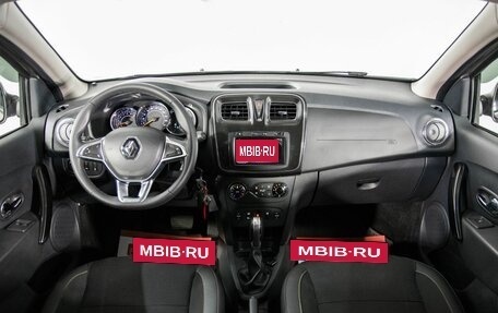 Renault Sandero II рестайлинг, 2021 год, 1 498 000 рублей, 7 фотография