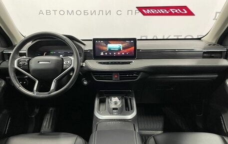 Haval Jolion, 2023 год, 1 995 000 рублей, 7 фотография