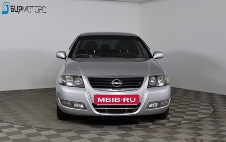 Nissan Almera Classic, 2010 год, 549 990 рублей, 2 фотография