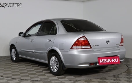 Nissan Almera Classic, 2010 год, 549 990 рублей, 7 фотография