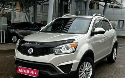 SsangYong Actyon II рестайлинг, 2014 год, 1 220 000 рублей, 1 фотография