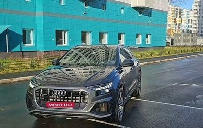 Audi Q8 I, 2022 год, 9 490 000 рублей, 1 фотография