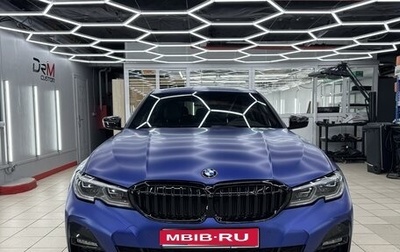 BMW 3 серия, 2020 год, 5 300 000 рублей, 1 фотография