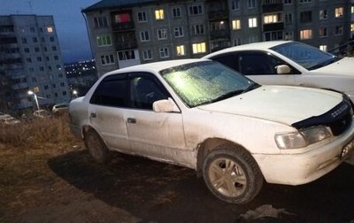 Toyota Corolla, 2000 год, 350 000 рублей, 1 фотография