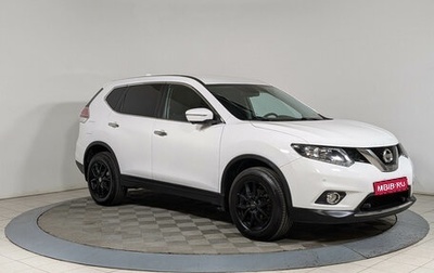 Nissan X-Trail, 2017 год, 1 949 500 рублей, 1 фотография