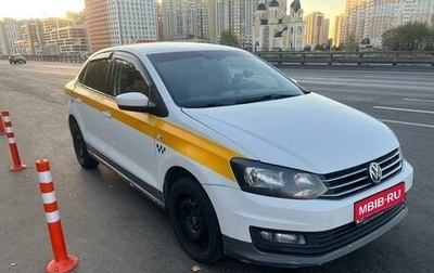 Volkswagen Polo VI (EU Market), 2019 год, 1 125 000 рублей, 1 фотография