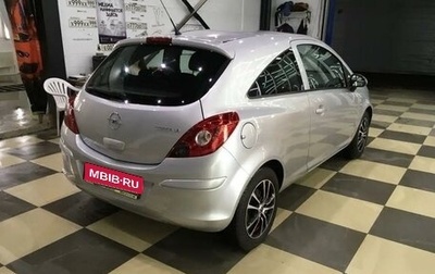 Opel Corsa D, 2008 год, 630 000 рублей, 1 фотография