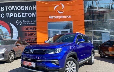 Changan CS35PLUS, 2019 год, 1 759 000 рублей, 3 фотография