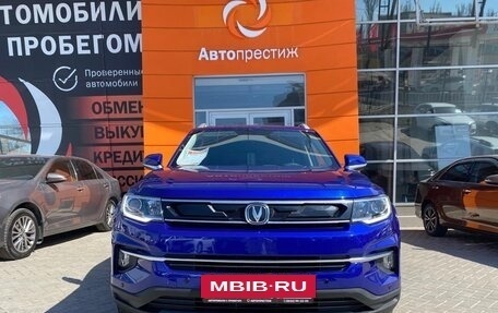 Changan CS35PLUS, 2019 год, 1 759 000 рублей, 2 фотография