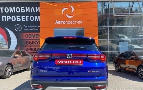 Changan CS35PLUS, 2019 год, 1 759 000 рублей, 6 фотография