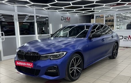 BMW 3 серия, 2020 год, 5 300 000 рублей, 2 фотография