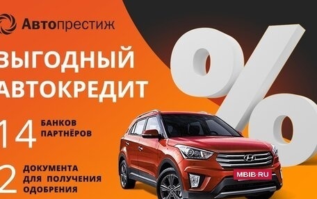 Changan CS35PLUS, 2019 год, 1 759 000 рублей, 29 фотография