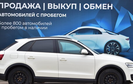 Audi Q3, 2013 год, 1 460 000 рублей, 2 фотография