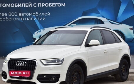 Audi Q3, 2013 год, 1 460 000 рублей, 7 фотография