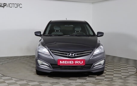 Hyundai Solaris II рестайлинг, 2016 год, 999 990 рублей, 2 фотография