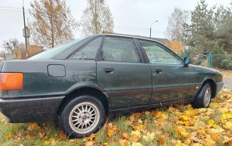 Audi 80, 1991 год, 240 000 рублей, 4 фотография