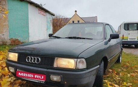 Audi 80, 1991 год, 240 000 рублей, 2 фотография