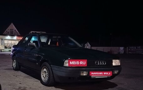 Audi 80, 1991 год, 240 000 рублей, 3 фотография