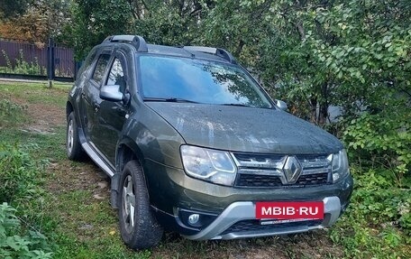 Renault Duster I рестайлинг, 2016 год, 1 350 000 рублей, 8 фотография