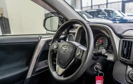 Toyota RAV4, 2015 год, 2 159 000 рублей, 12 фотография