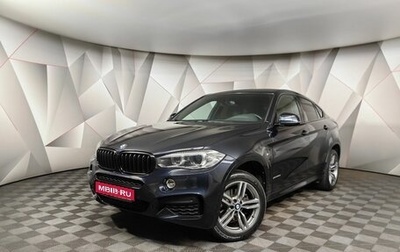 BMW X6, 2019 год, 5 549 700 рублей, 1 фотография